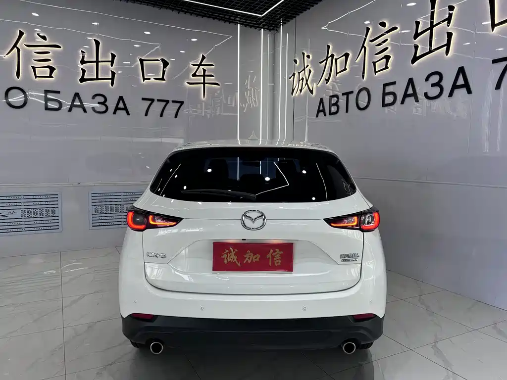 Mazda CX-5 2024