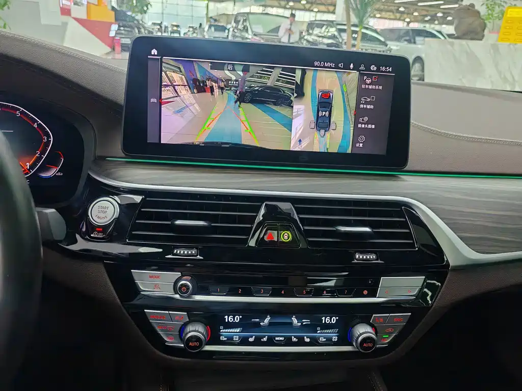 BMW 5 Series 2022