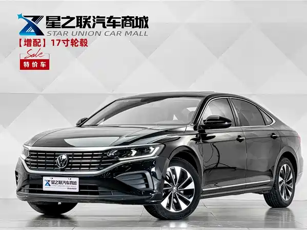 Volkswagen Passat 2025