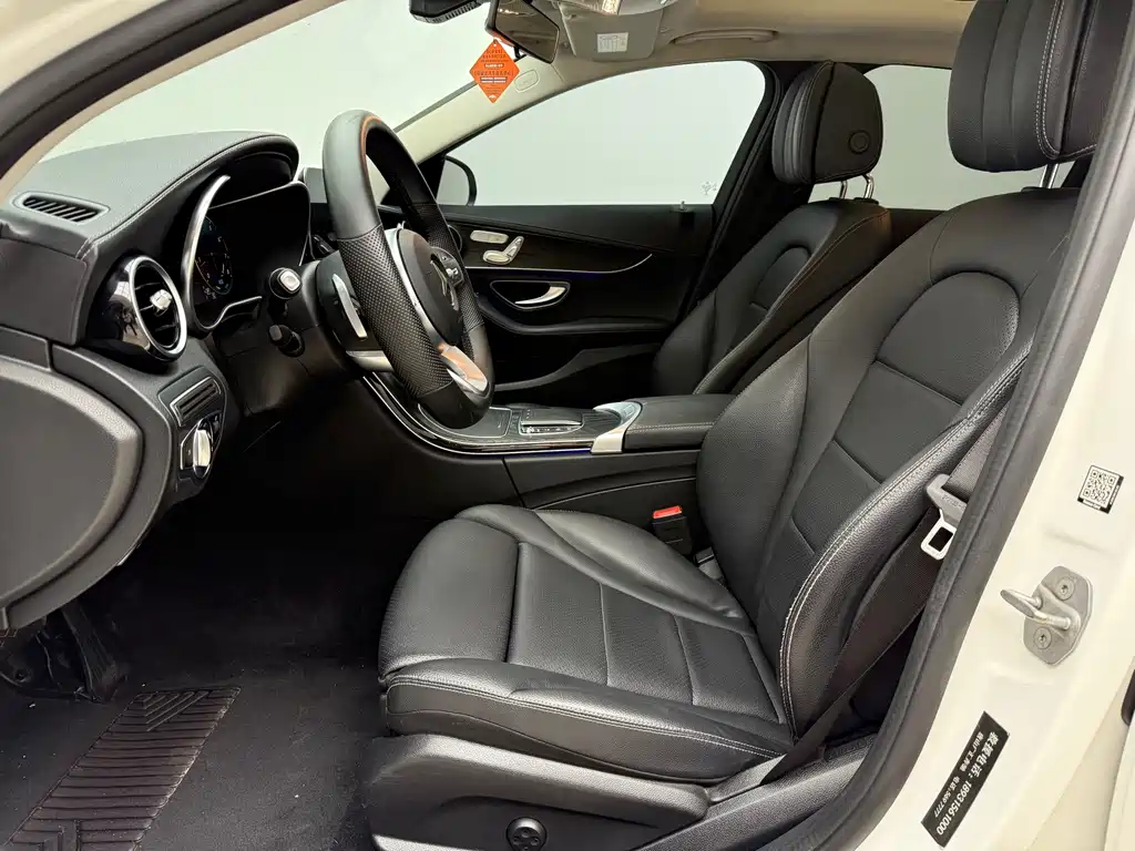 Mercedes-Benz C-Class 2021 — фото 15
