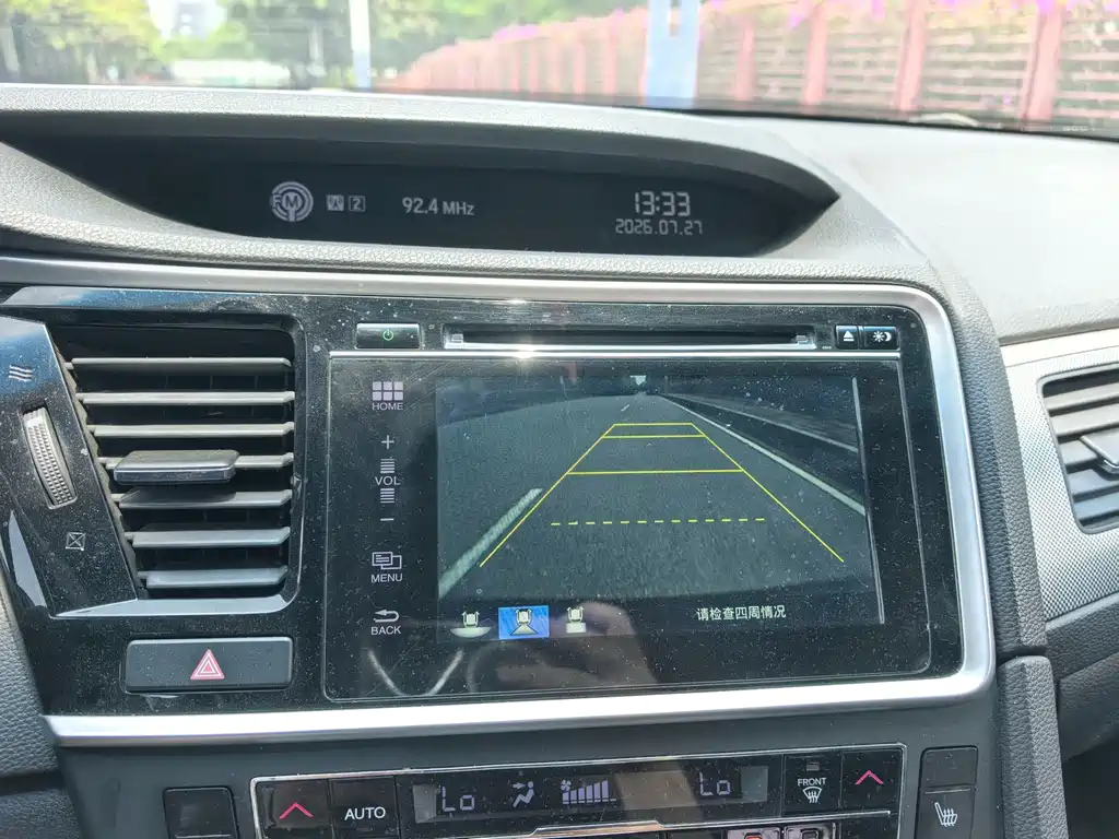 Honda Spirior 2015 — фото 11