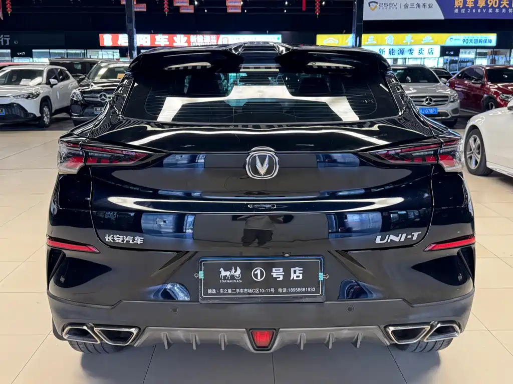 Changan UNI-T 2020 — фото 14