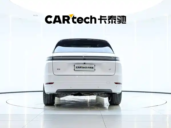 Li Auto L7 2025