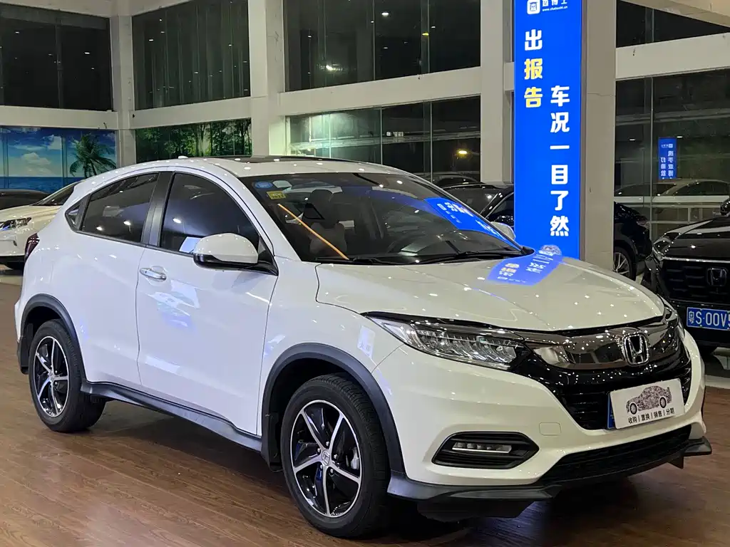 Honda Vezel 2019