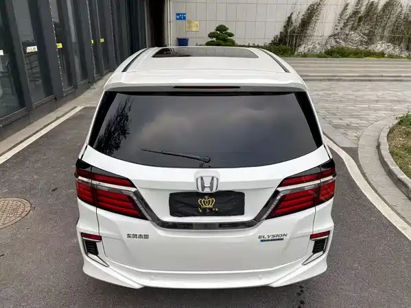 Honda Elysion 2021