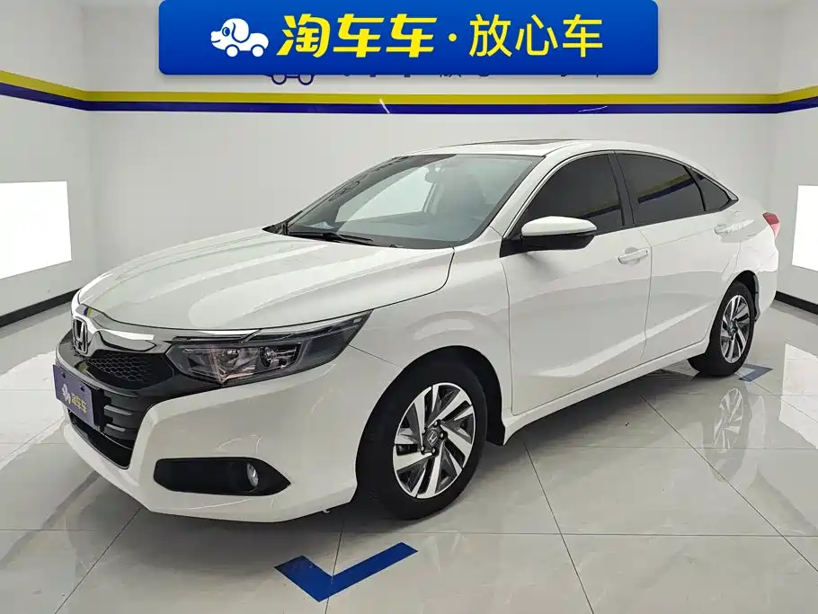 Honda Crider 2021