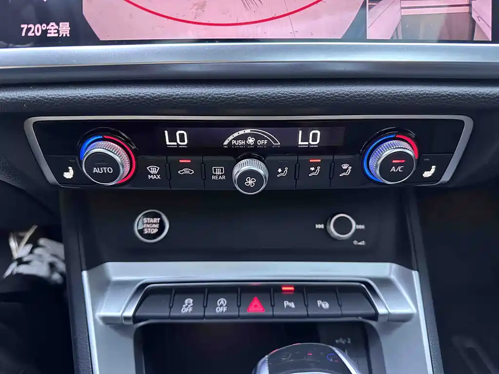 Audi Q3 2022 — фото 13