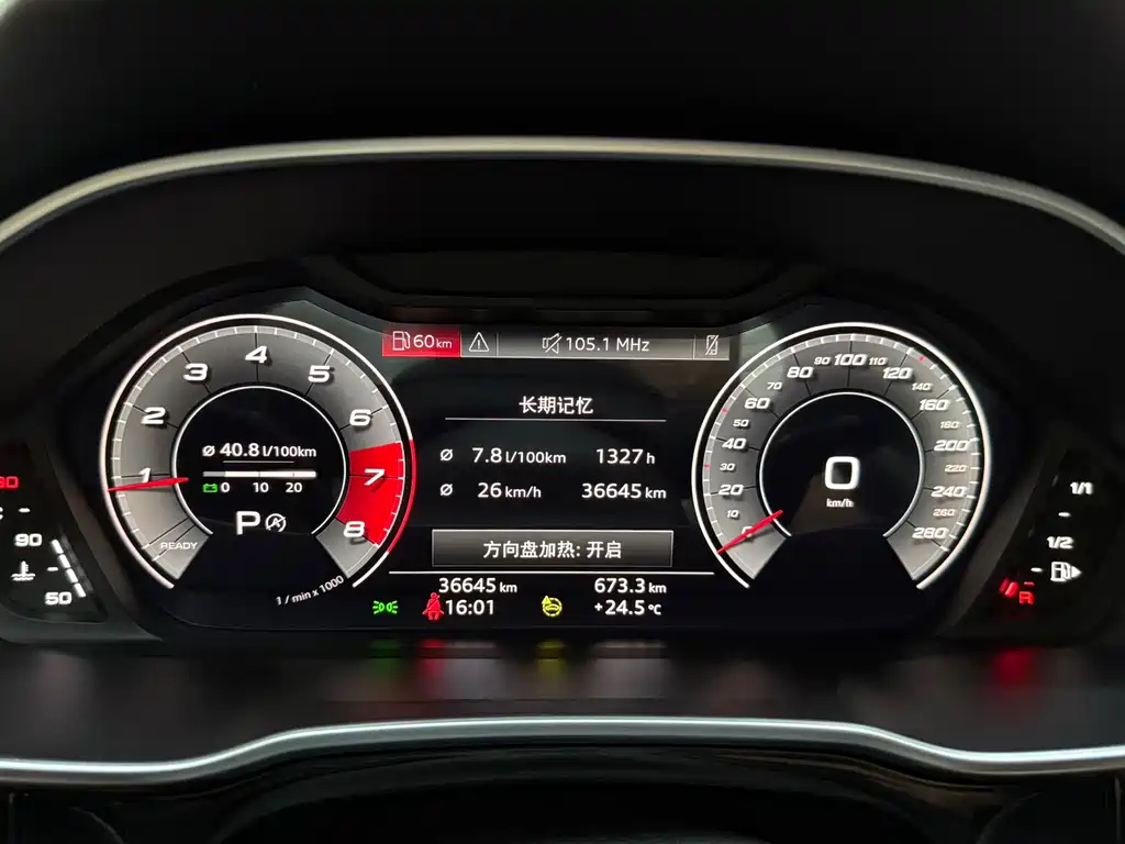 Audi Q3 2023 — фото 10
