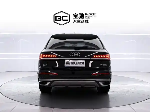 Audi Q7 2023