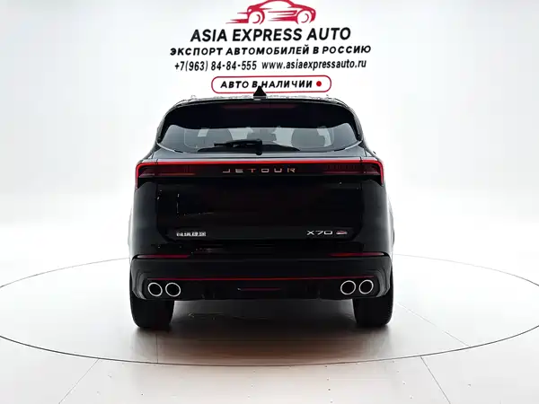 Jetour X70 PRO 2024