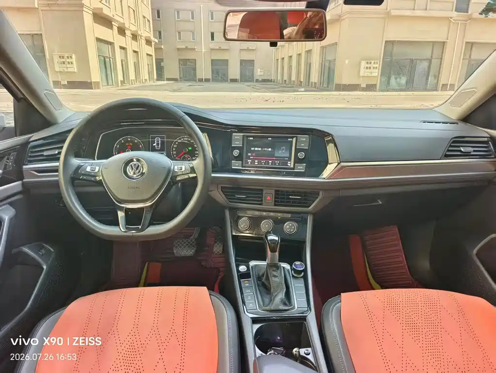 Volkswagen Sagitar 2020