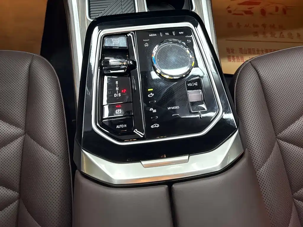 BMW 7 Series 2023 — фото 11