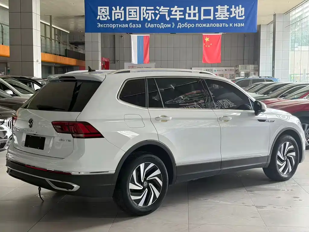 Volkswagen Tiguan L 2022