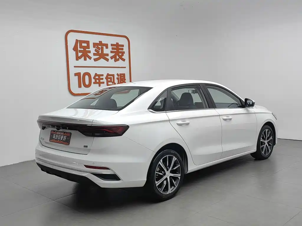Geely Emgrand 2023