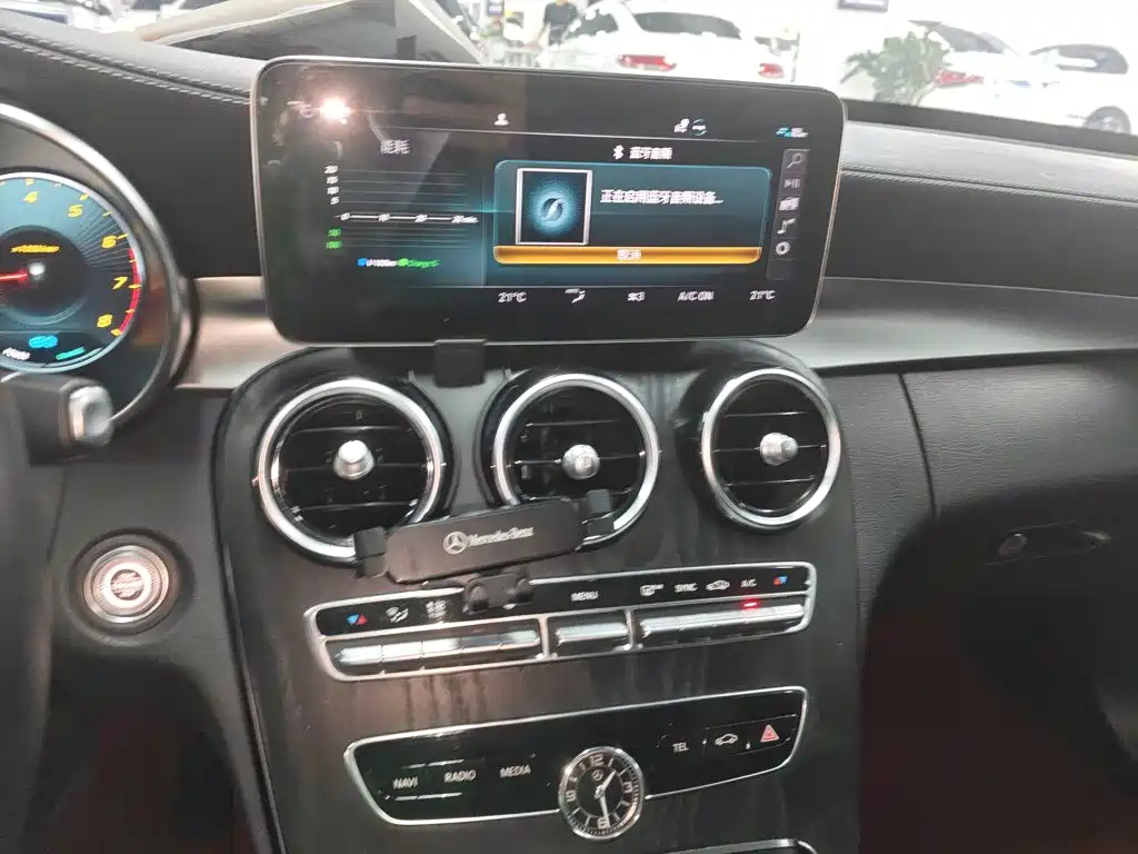 Mercedes-Benz C-Class 2021