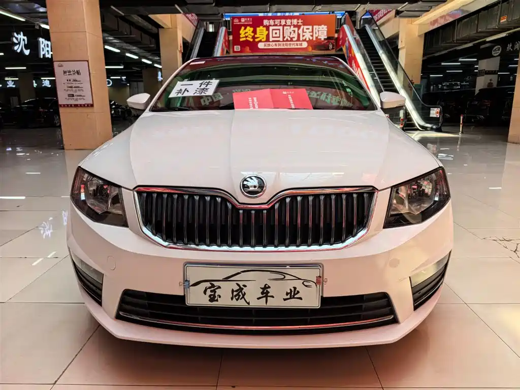 Skoda Octavia 2016 — фото 2
