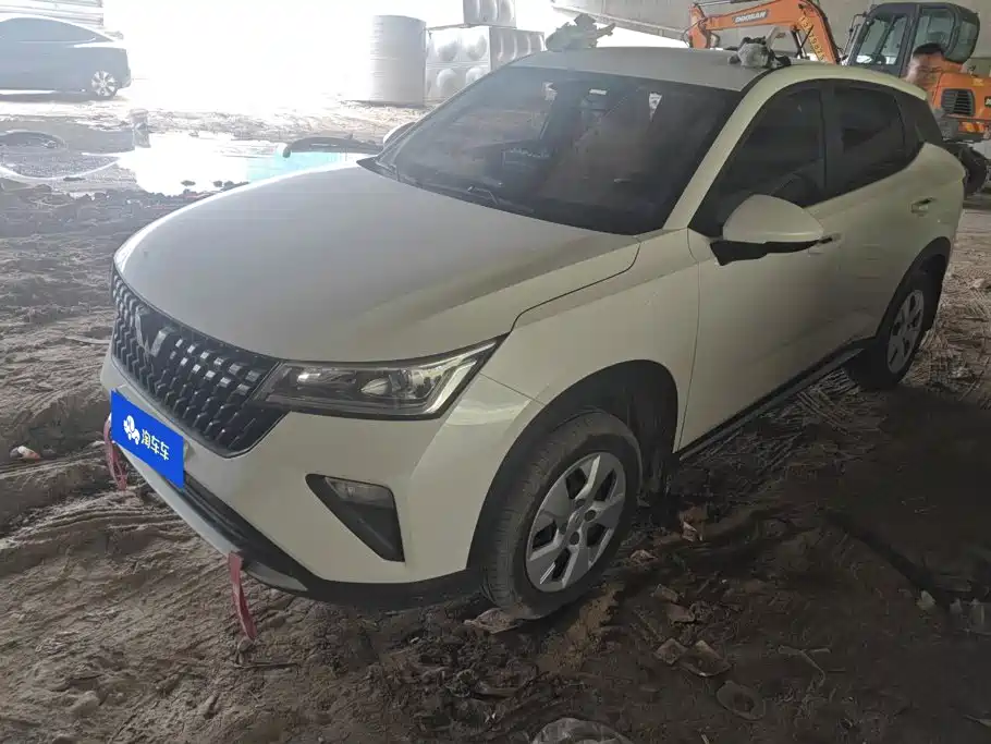 Wuling Xingchi 2023