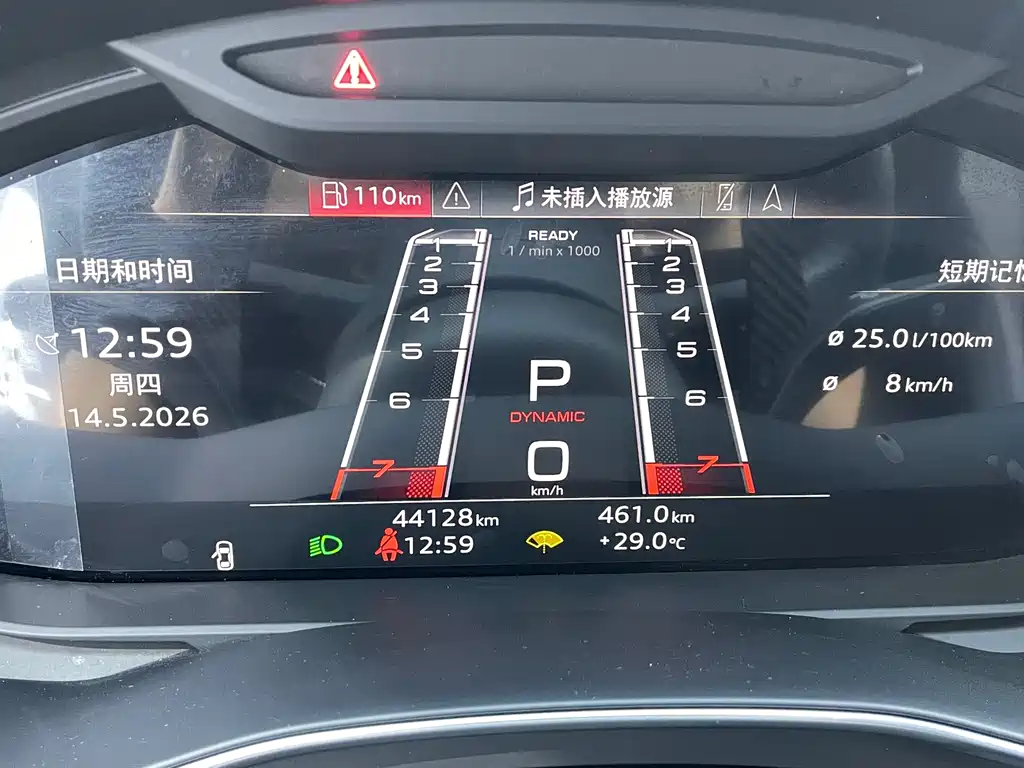 Audi A7 2025 — фото 10