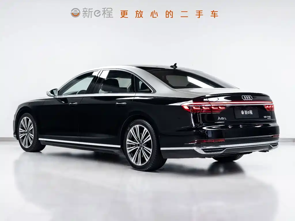 Audi A8 2021