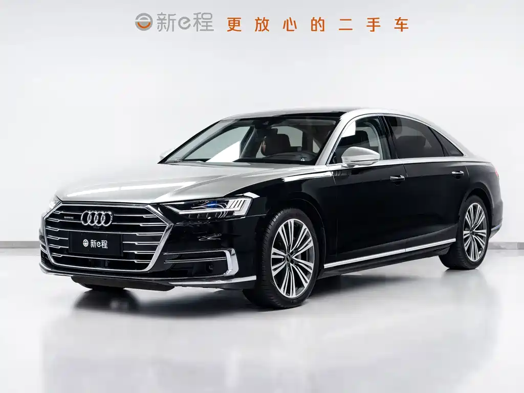 Audi A8 2021