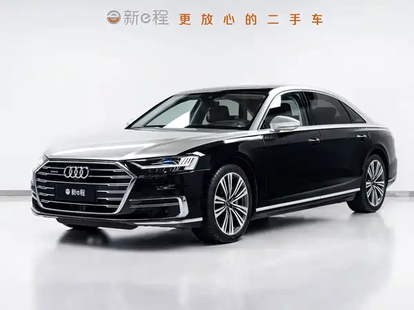 Audi A8 2021
