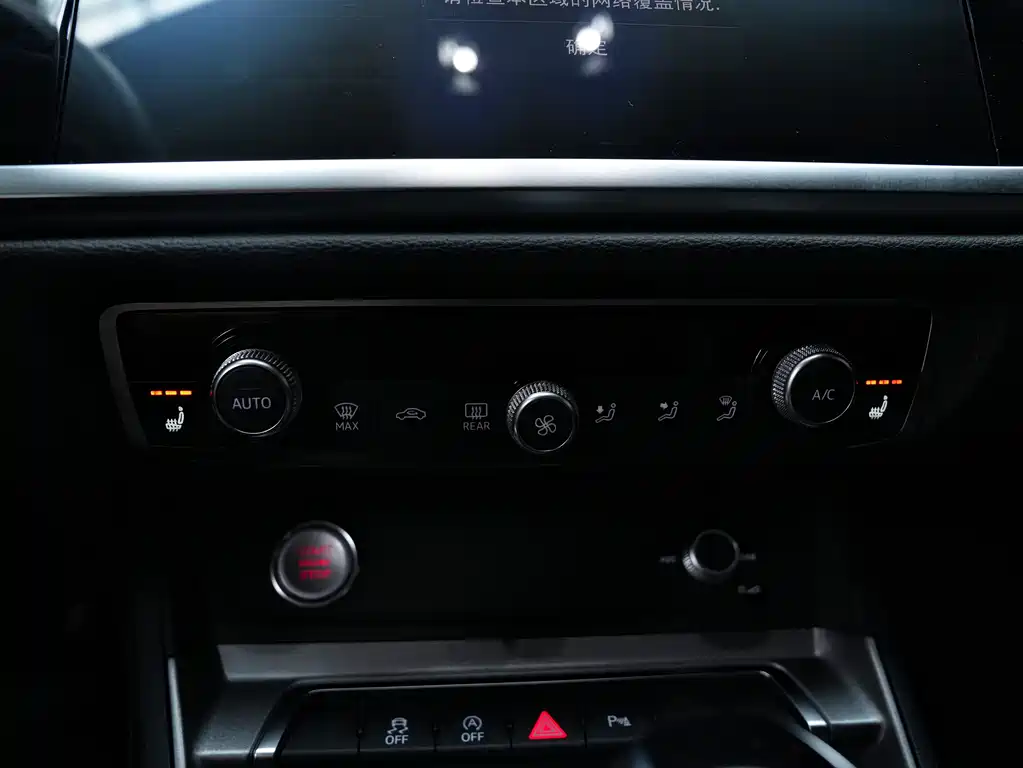 Audi Q3 2022 — фото 17