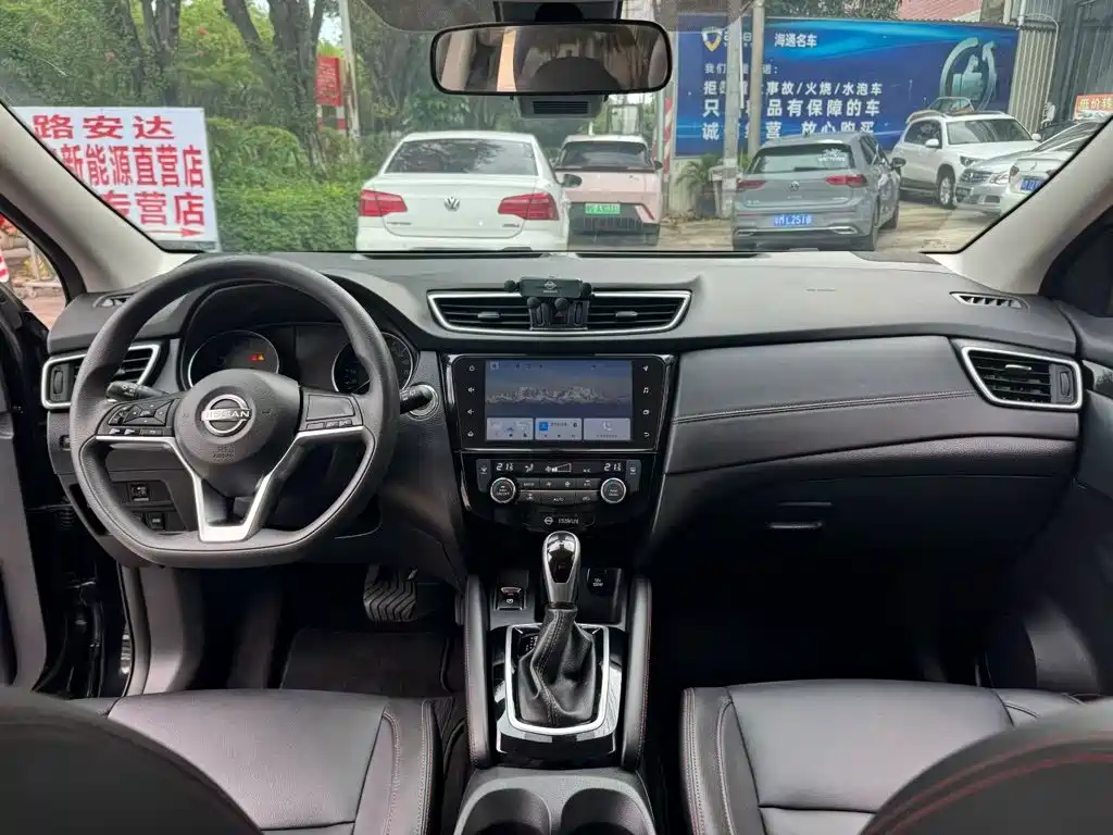 Nissan Qashqai 2024