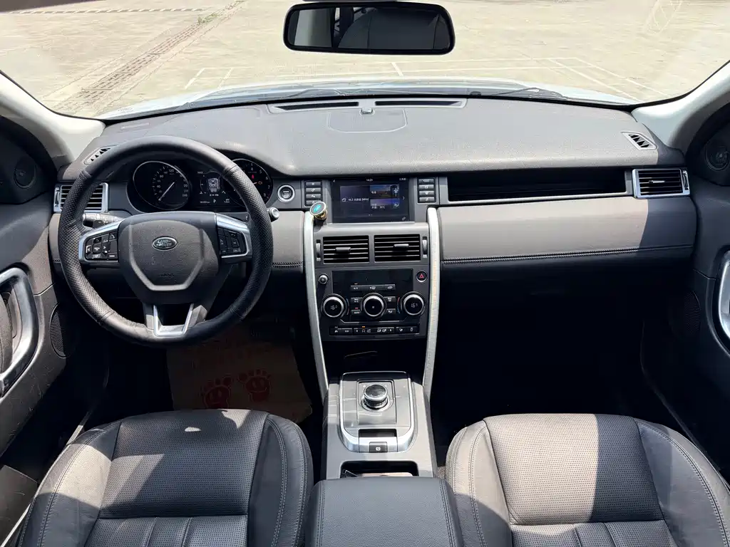 Land Rover Discovery Sport 2017 — фото 14