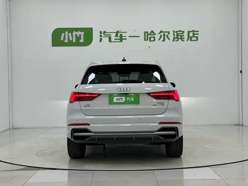 Audi Q3 2023