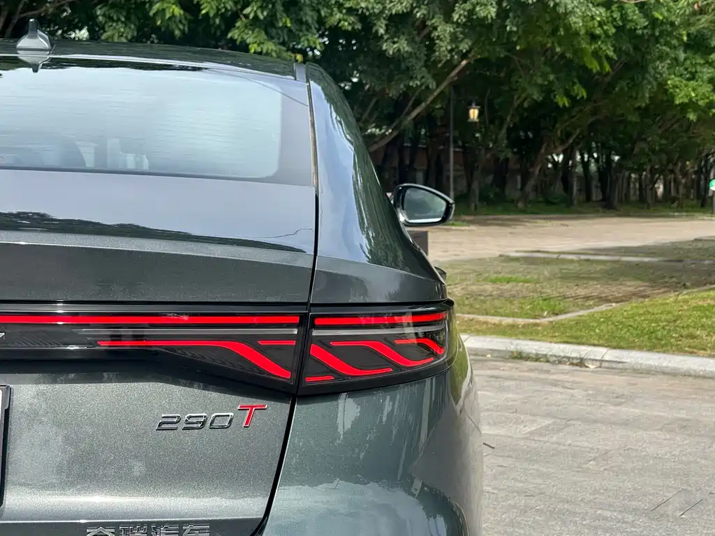 Chery Arrizo 8 PRO 2025 — фото 26