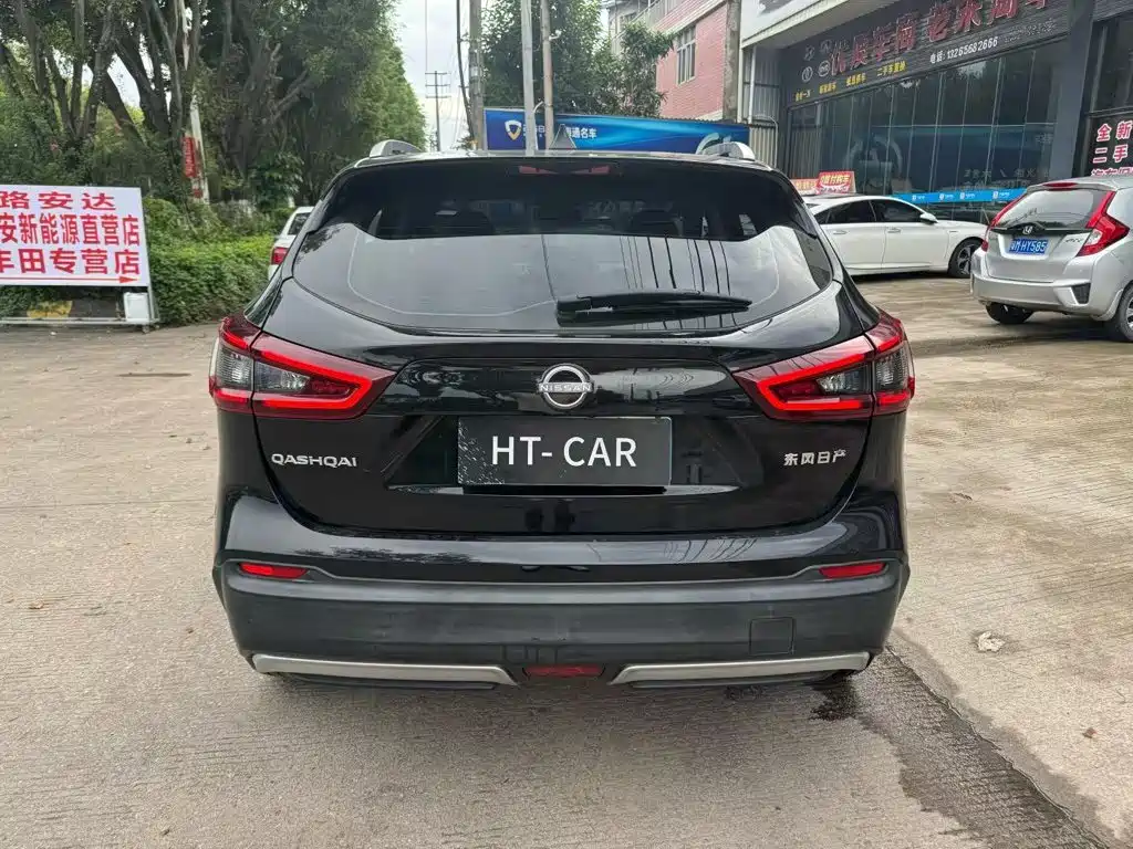 Nissan Qashqai 2024