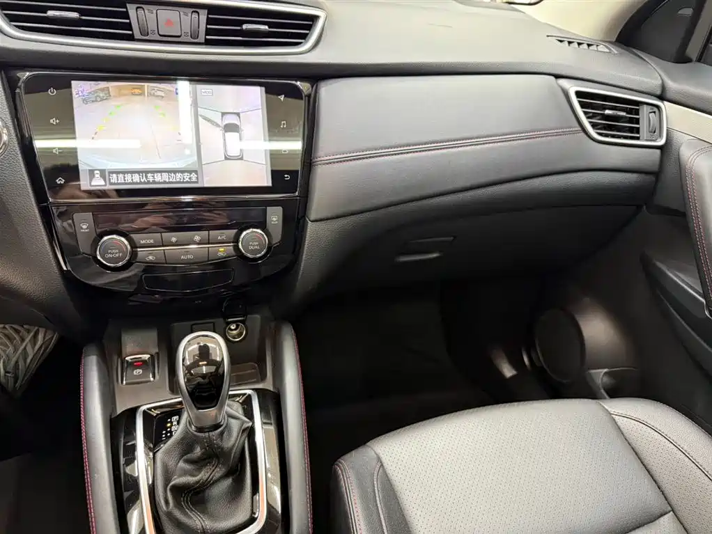 Nissan Qashqai 2023 — фото 12