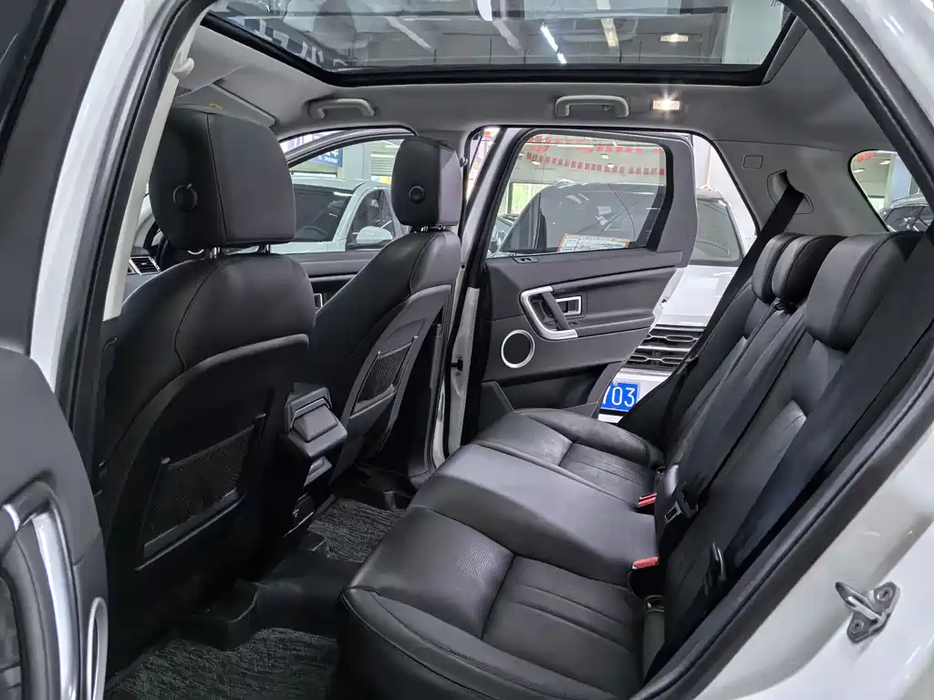 Land Rover Discovery Sport 2019 — фото 9