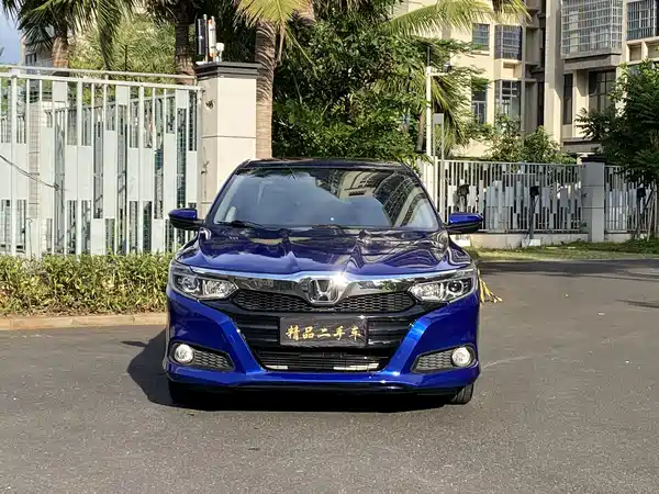 Honda Crider 2021