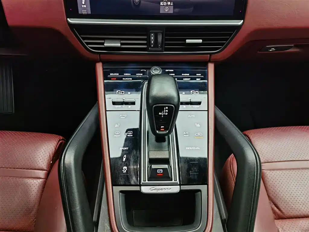 Porsche Cayenne 2019 — фото 13