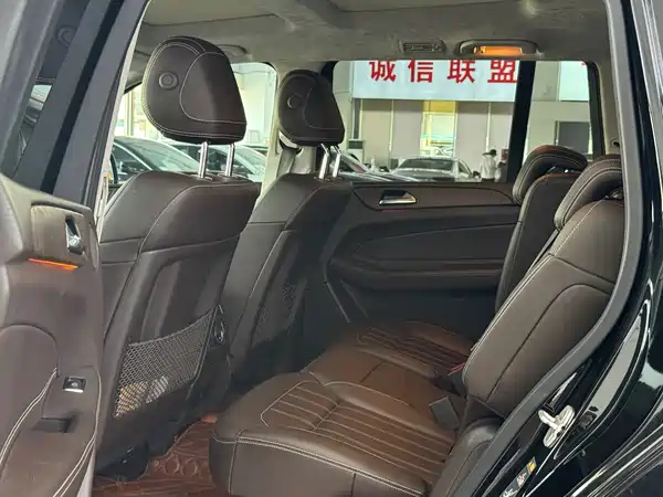 Mercedes-Benz GLS 2016
