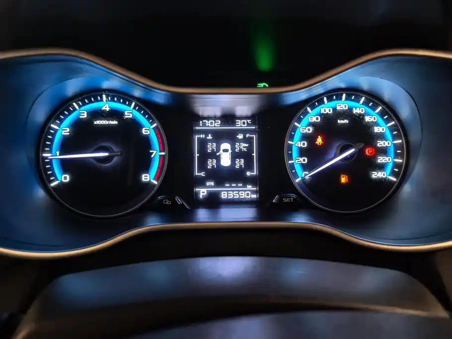 Geely Emgrand 2020 — фото 14