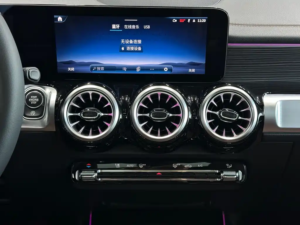 Mercedes-Benz GLB 2024 — фото 13