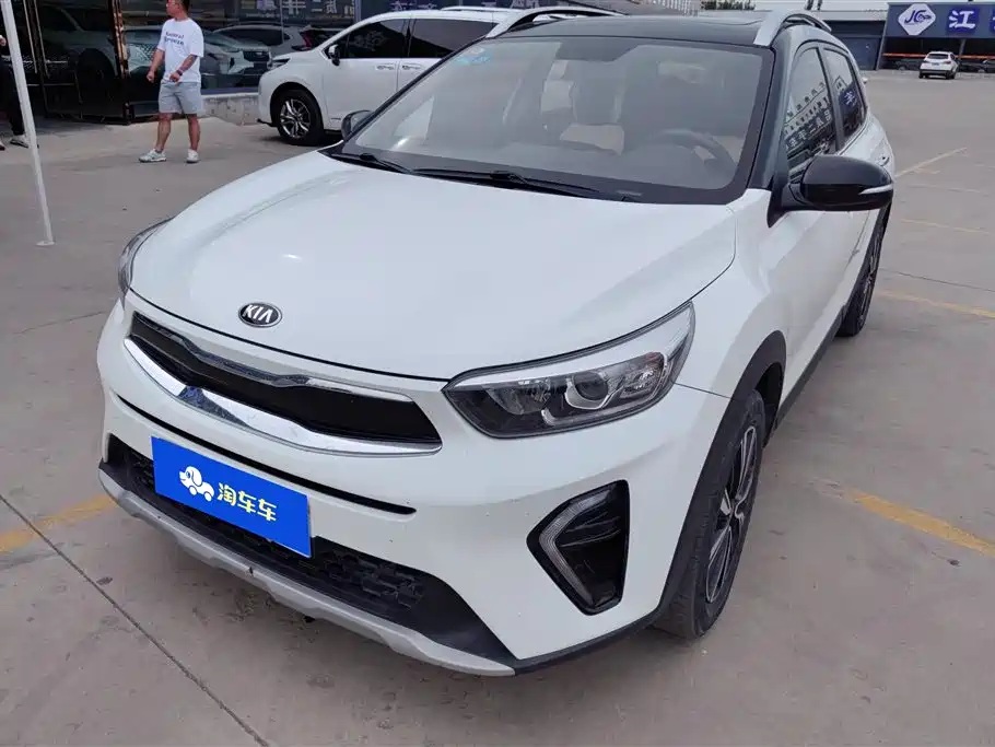 Kia KX1 2020