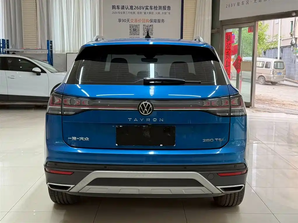 Volkswagen Tayron 2023