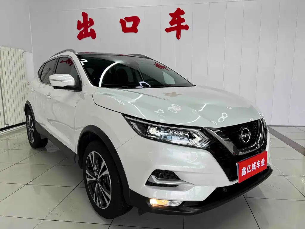 Nissan Fresco 2023