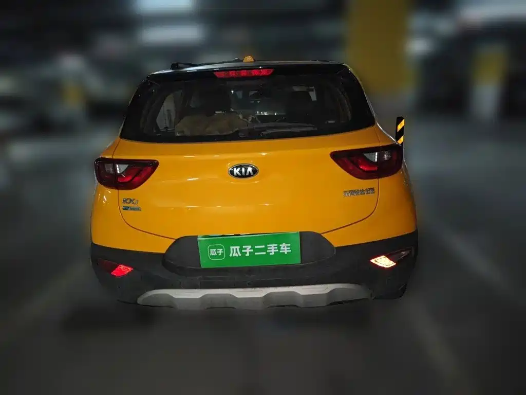 Kia KX1 2019