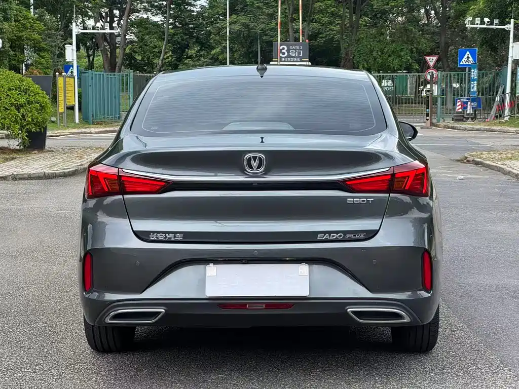 Changan Escape 2022