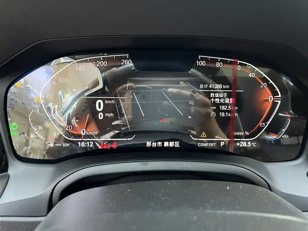 BMW 4 Series 2022 — фото 10