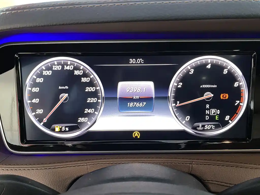 Mercedes-Benz S-Class 2015 — фото 16