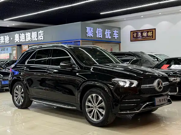 Mercedes-Benz GLE 2023