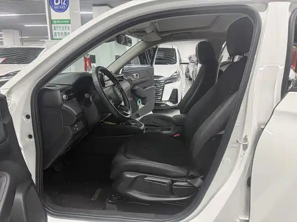 Honda XR-V 2023