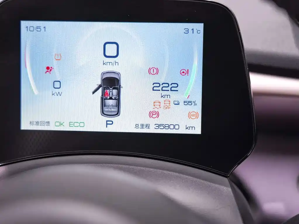 BYD Dolphin 2022 — фото 10