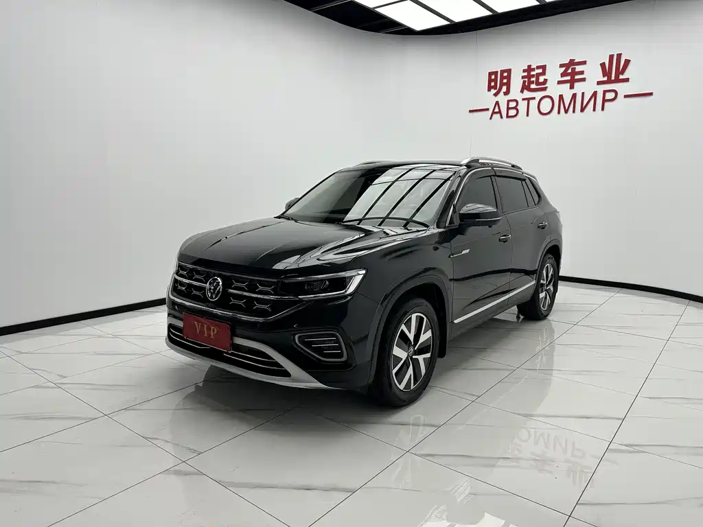 Volkswagen Tanyue 2023