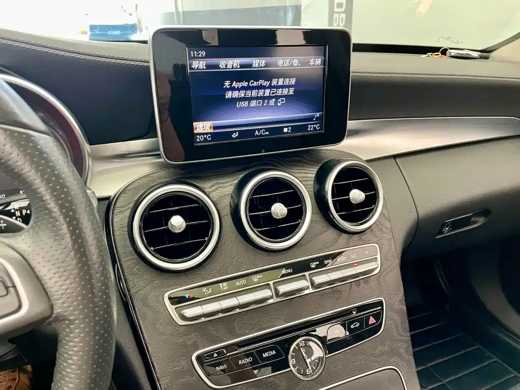 Mercedes-Benz C-Class 2018 — фото 10